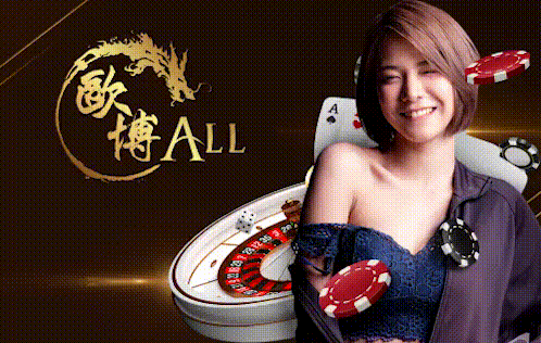Allbet foxxy88