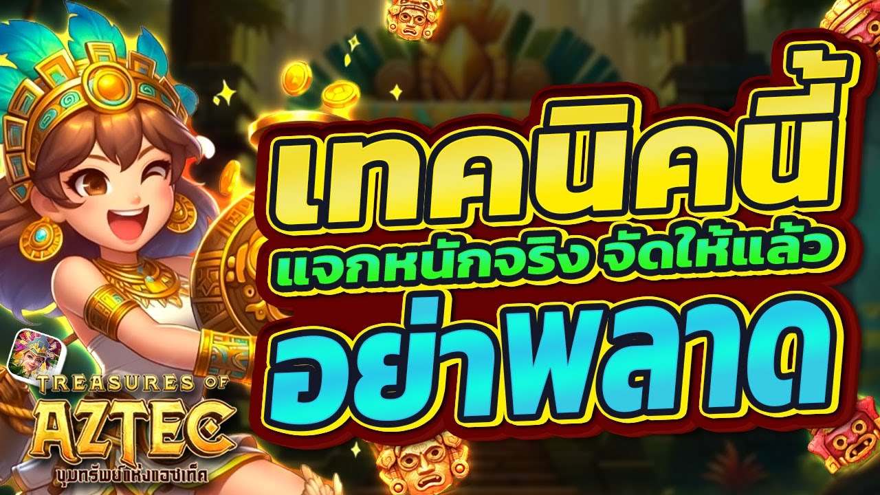 foxxy88 ทางเข้าสู่ระบบ